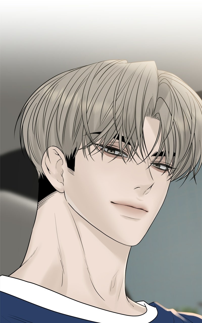 A Kind Intruder Ep. 24 - Am I Jealous? page 75 - 