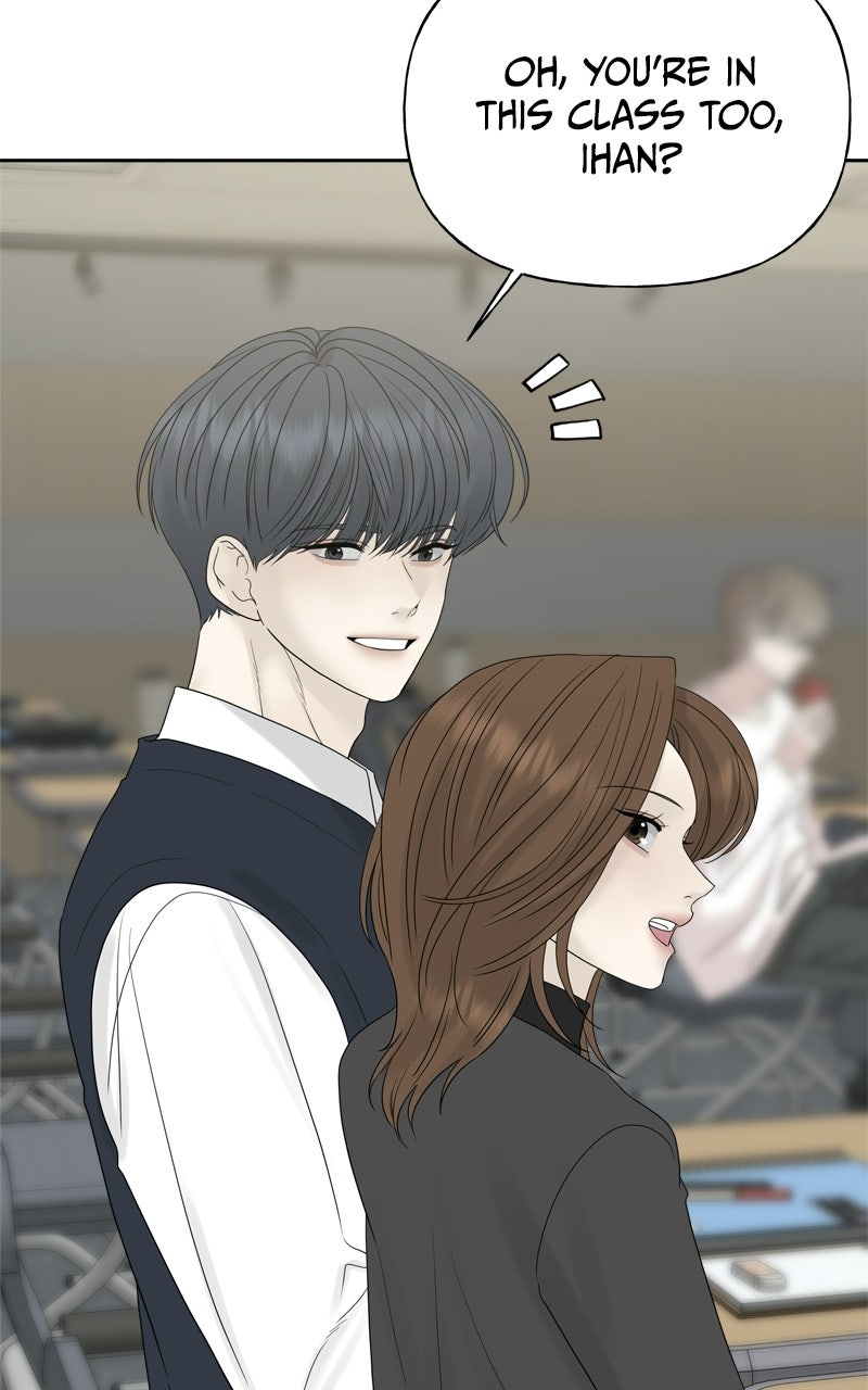 A Kind Intruder Ep. 24 - Am I Jealous? page 80 - 
