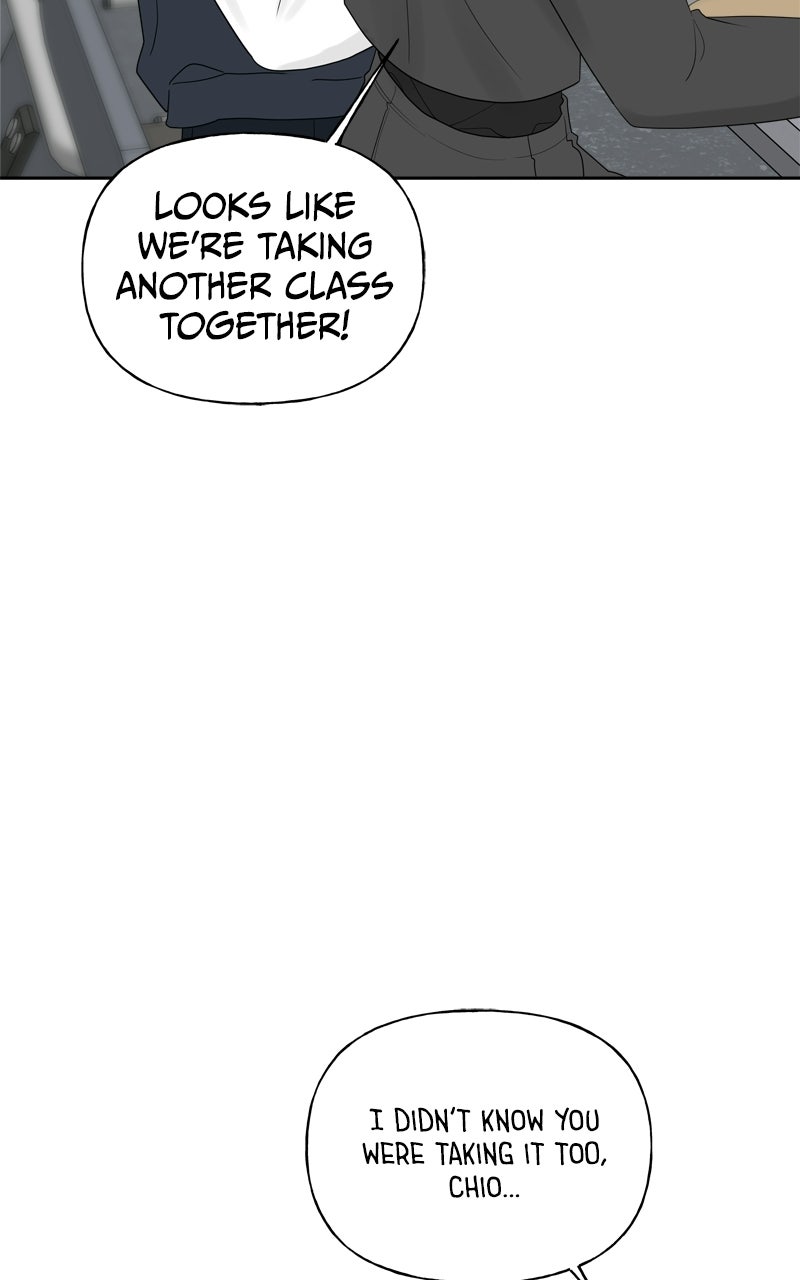 A Kind Intruder Ep. 24 - Am I Jealous? page 81 - 
