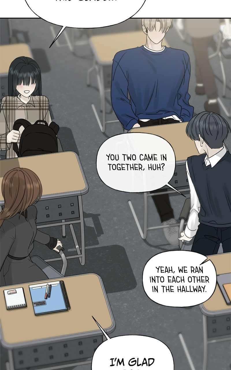 A Kind Intruder Ep. 24 - Am I Jealous? page 84 - 