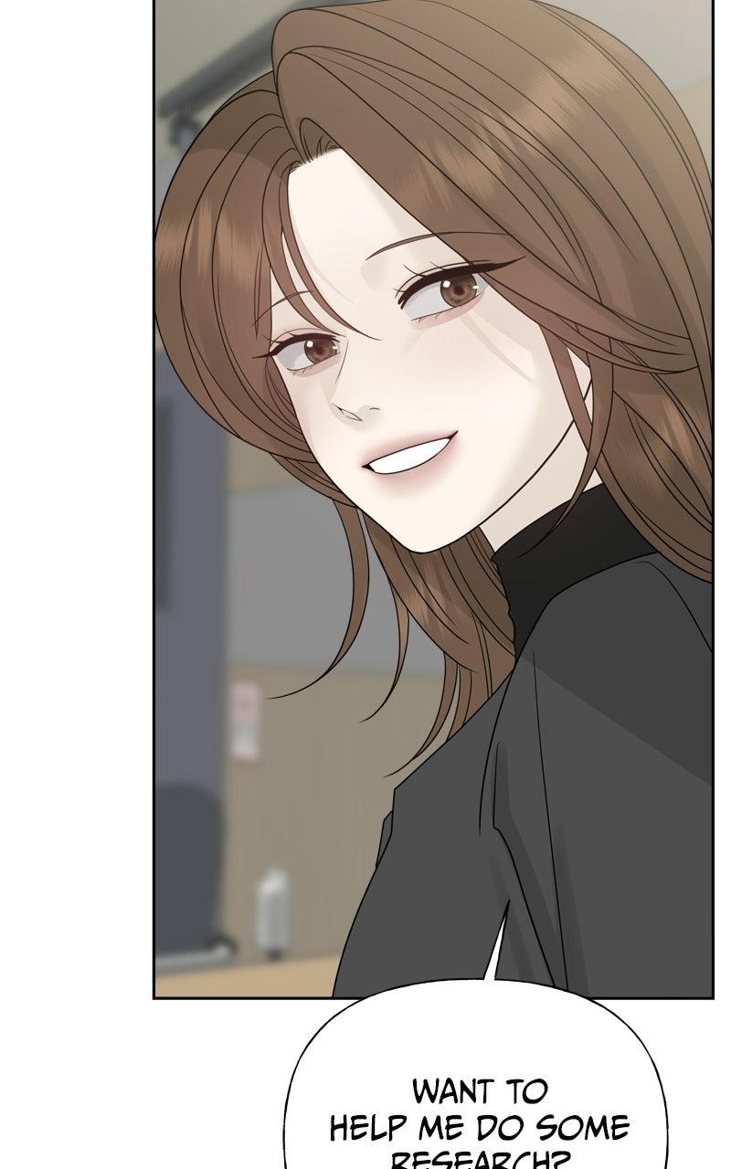 A Kind Intruder Ep. 24 - Am I Jealous? page 86 - 
