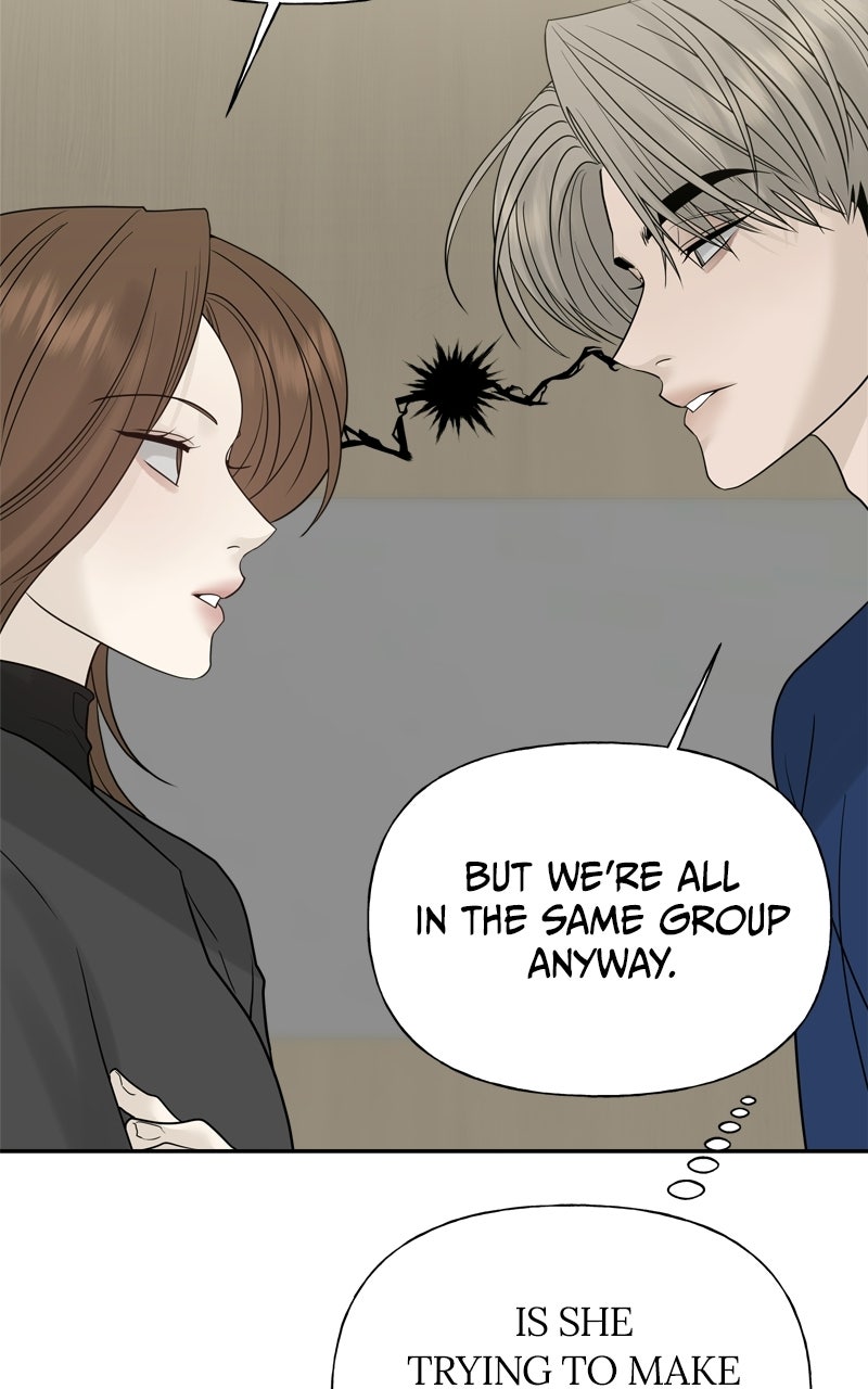 A Kind Intruder Ep. 24 - Am I Jealous? page 90 - 