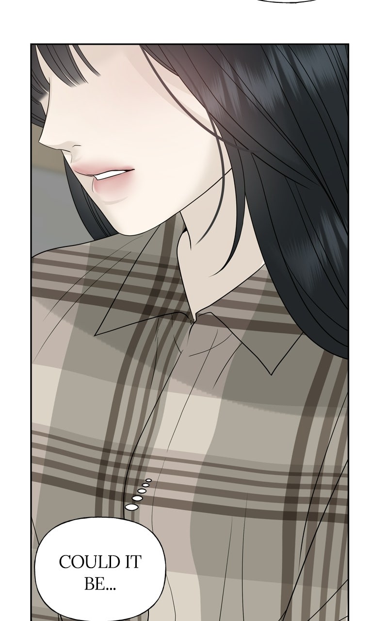 A Kind Intruder Ep. 24 - Am I Jealous? page 94 - 