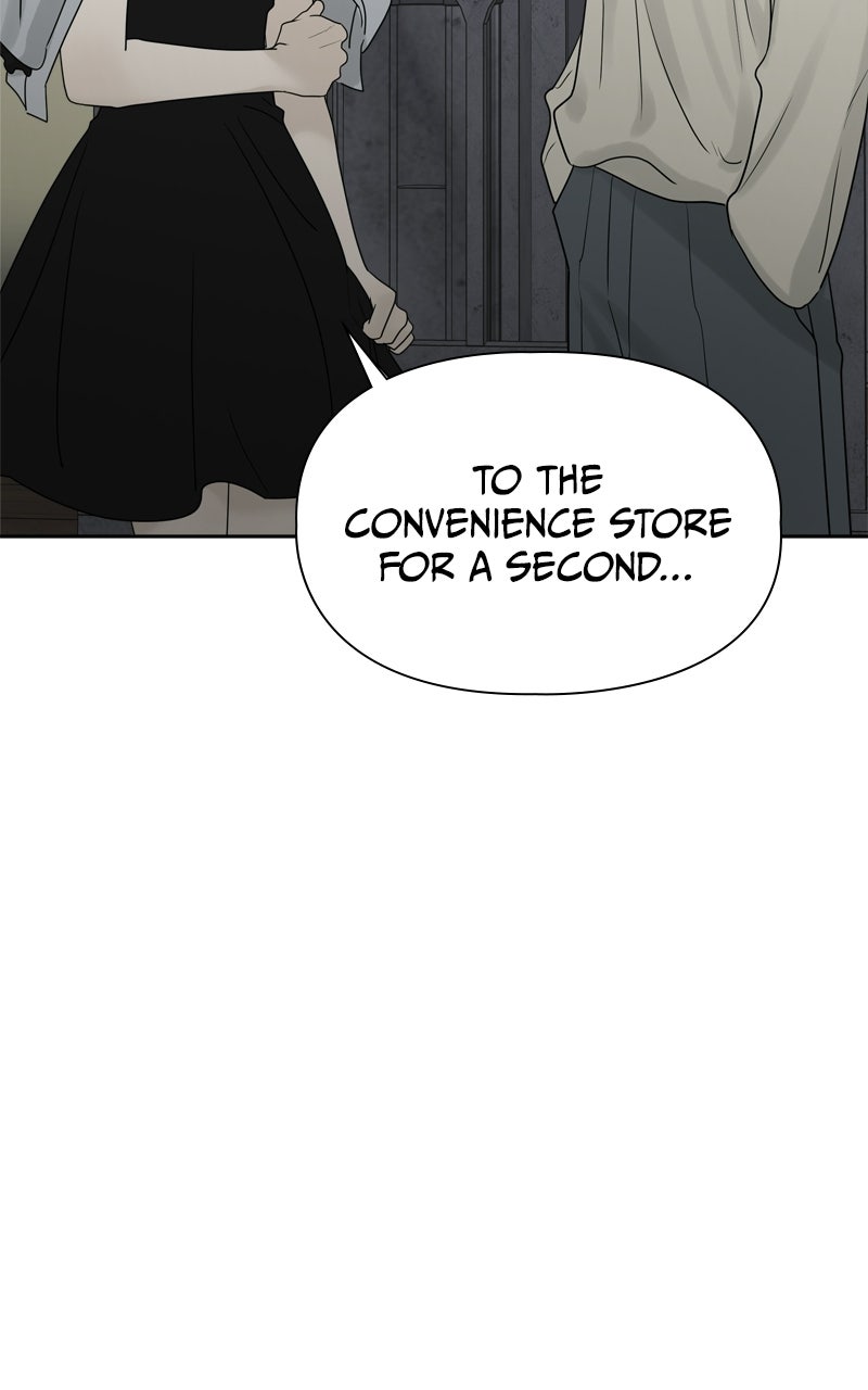 A Kind Intruder Ep. 25 - We Live Together page 105 - 
