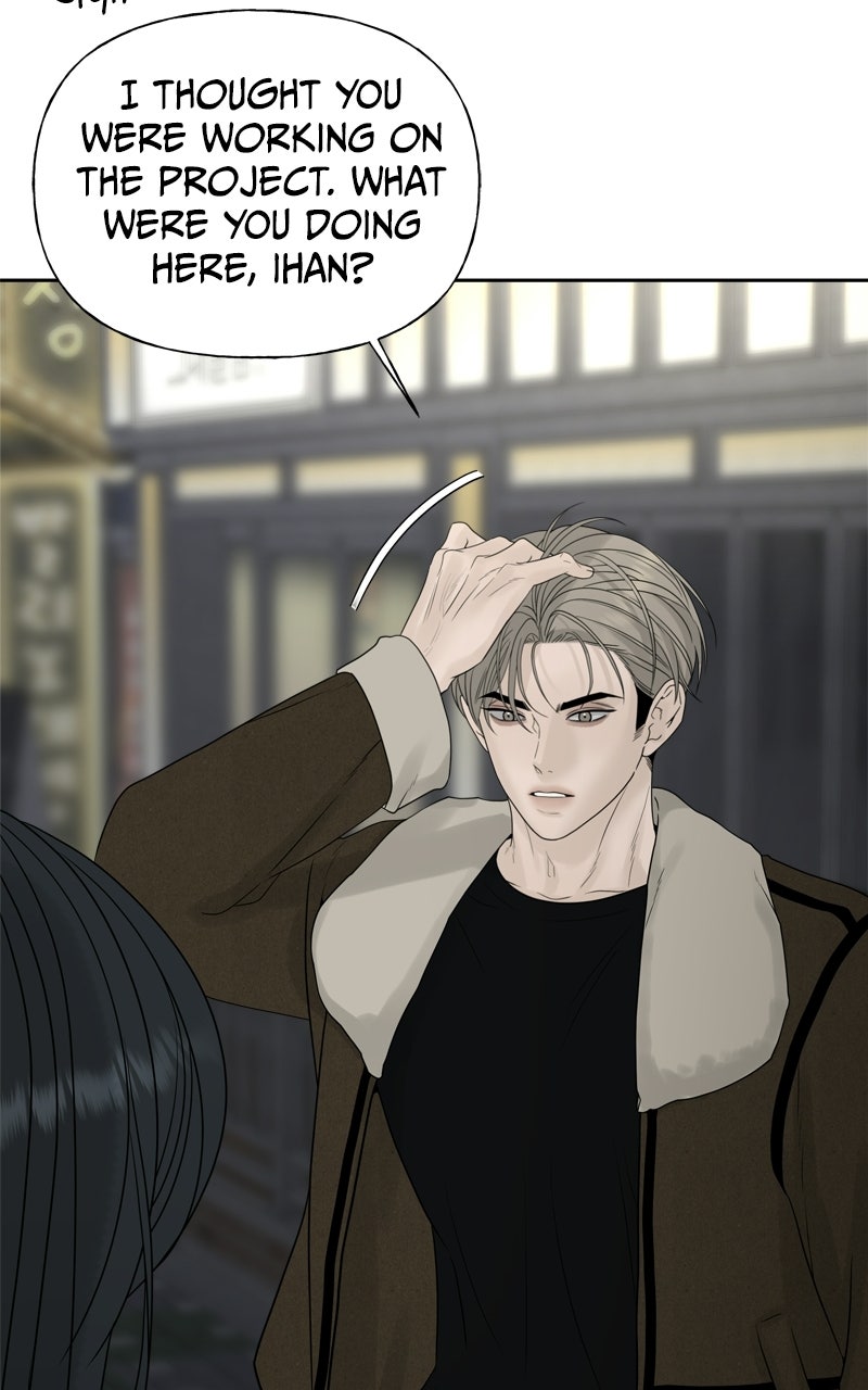 A Kind Intruder Ep. 25 - We Live Together page 128 - 