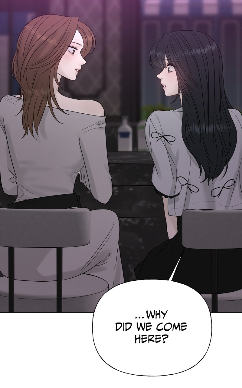 A Kind Intruder Ep. 25 - We Live Together page 21 - 