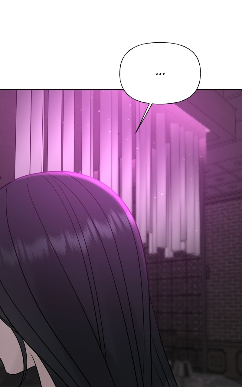 A Kind Intruder Ep. 25 - We Live Together page 28 - 