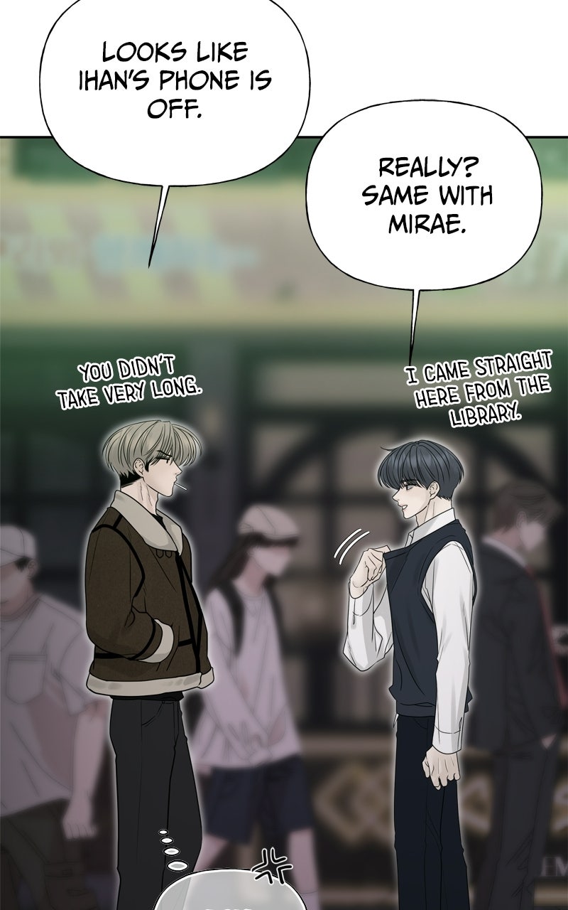 A Kind Intruder Ep. 25 - We Live Together page 60 - 