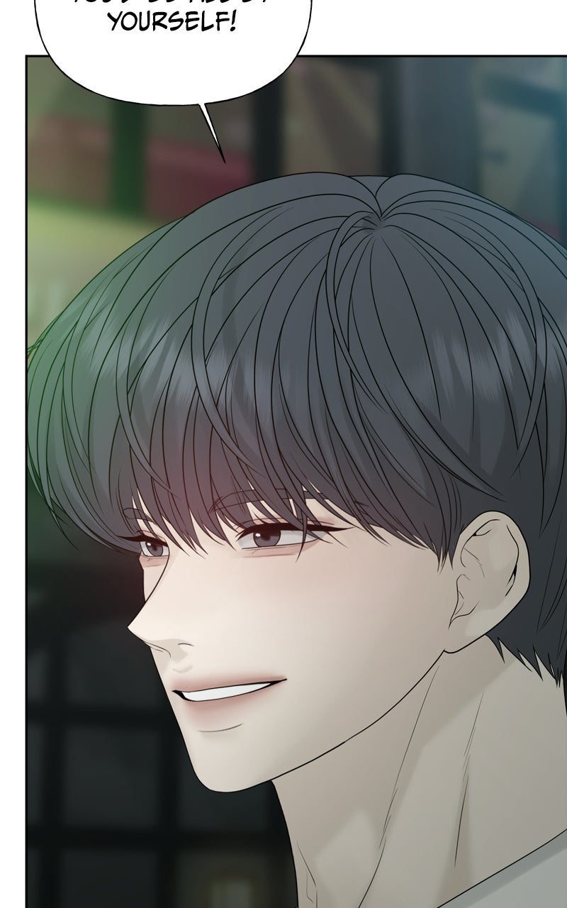 A Kind Intruder Ep. 25 - We Live Together page 64 - 