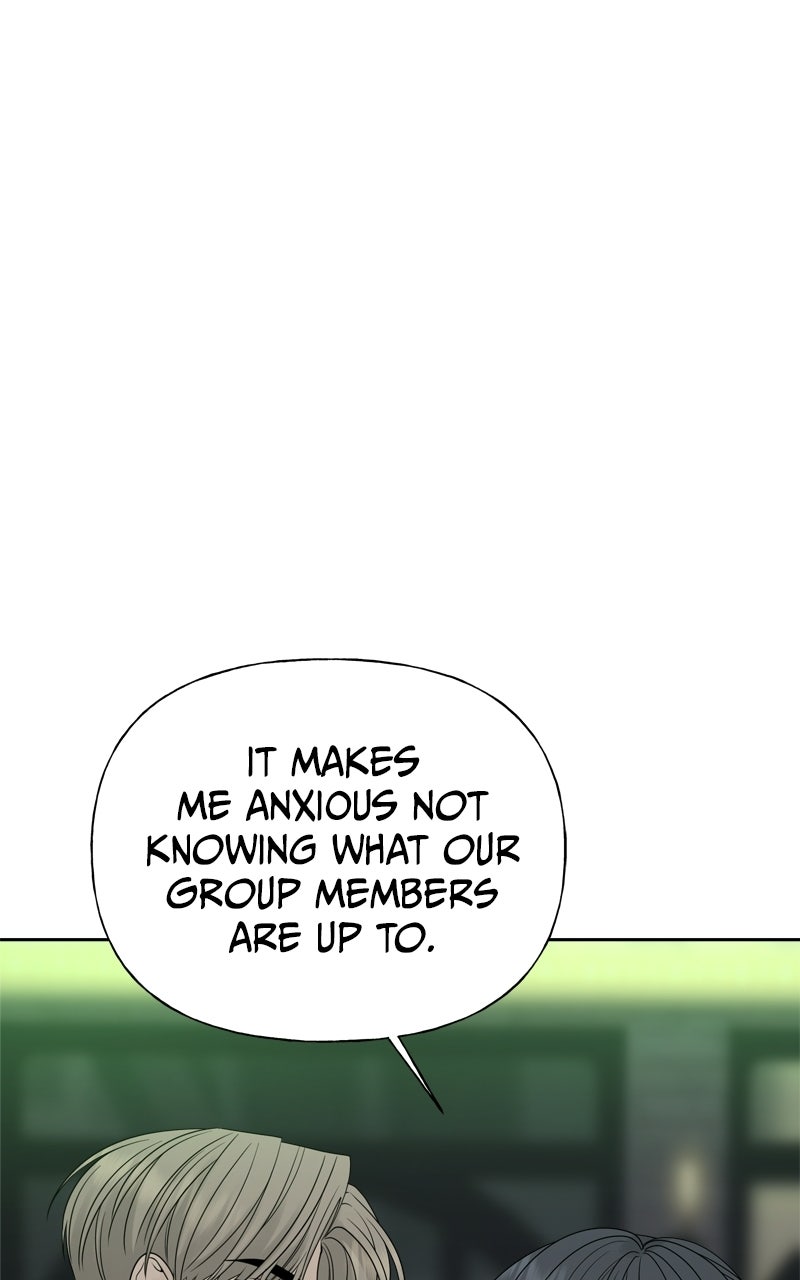 A Kind Intruder Ep. 25 - We Live Together page 68 - 