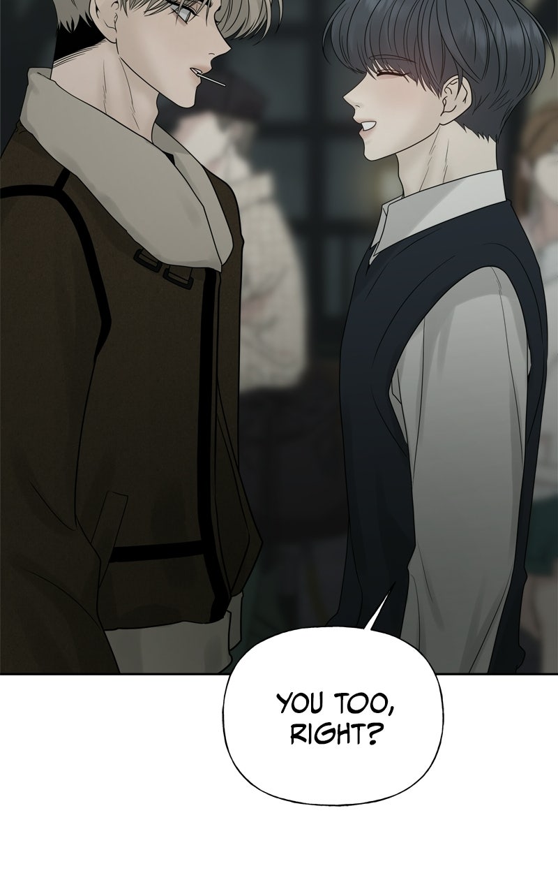 A Kind Intruder Ep. 25 - We Live Together page 69 - 