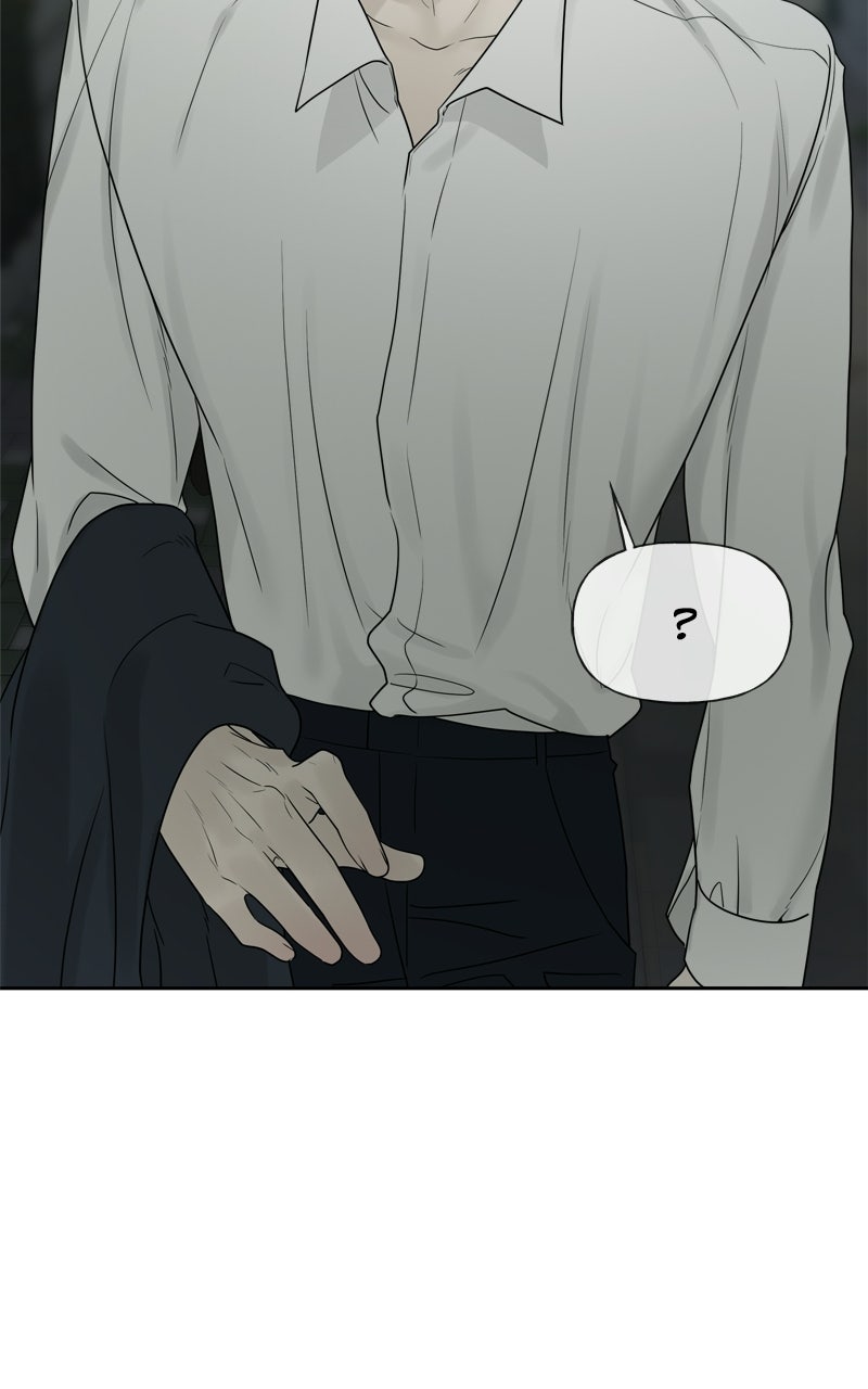 A Kind Intruder Ep. 25 - We Live Together page 80 - 
