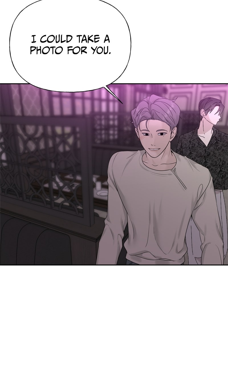 A Kind Intruder Ep. 25 - We Live Together page 10 - 
