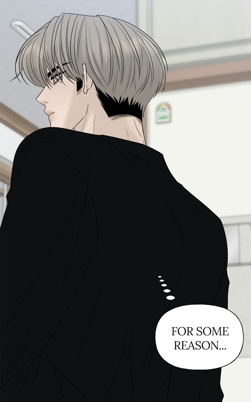 A Kind Intruder Ep. 26 - Never Mind page 102 - 
