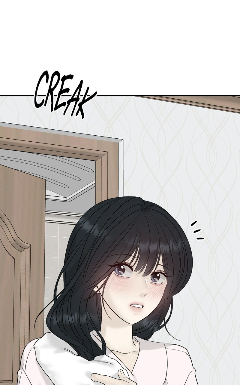 A Kind Intruder Ep. 26 - Never Mind page 104 - 
