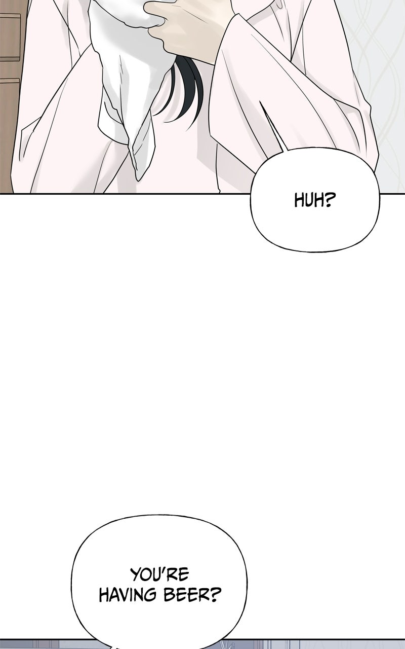 A Kind Intruder Ep. 26 - Never Mind page 105 - 