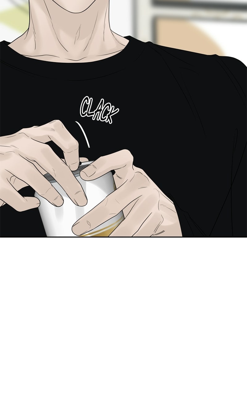 A Kind Intruder Ep. 26 - Never Mind page 110 - 