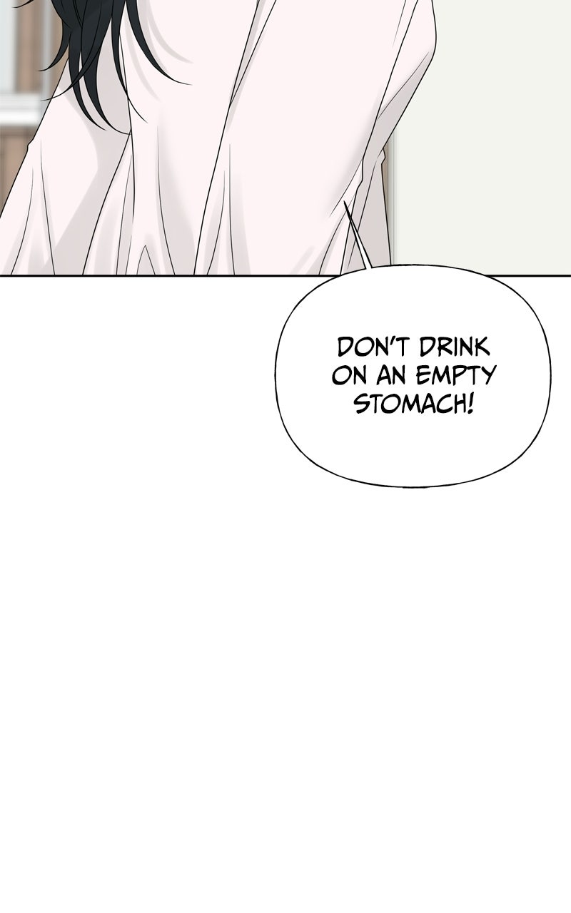 A Kind Intruder Ep. 26 - Never Mind page 112 - 