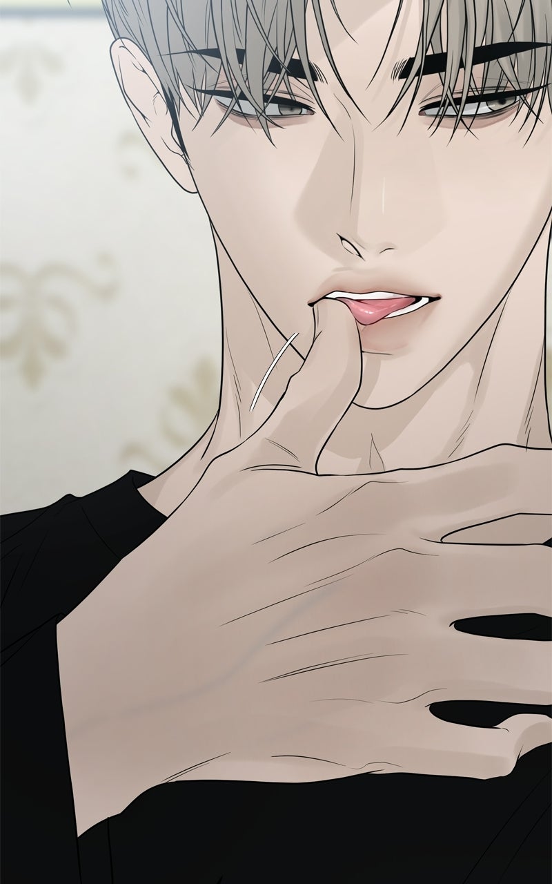 A Kind Intruder Ep. 26 - Never Mind page 115 - 