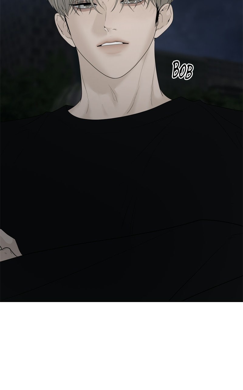 A Kind Intruder Ep. 26 - Never Mind page 13 - 