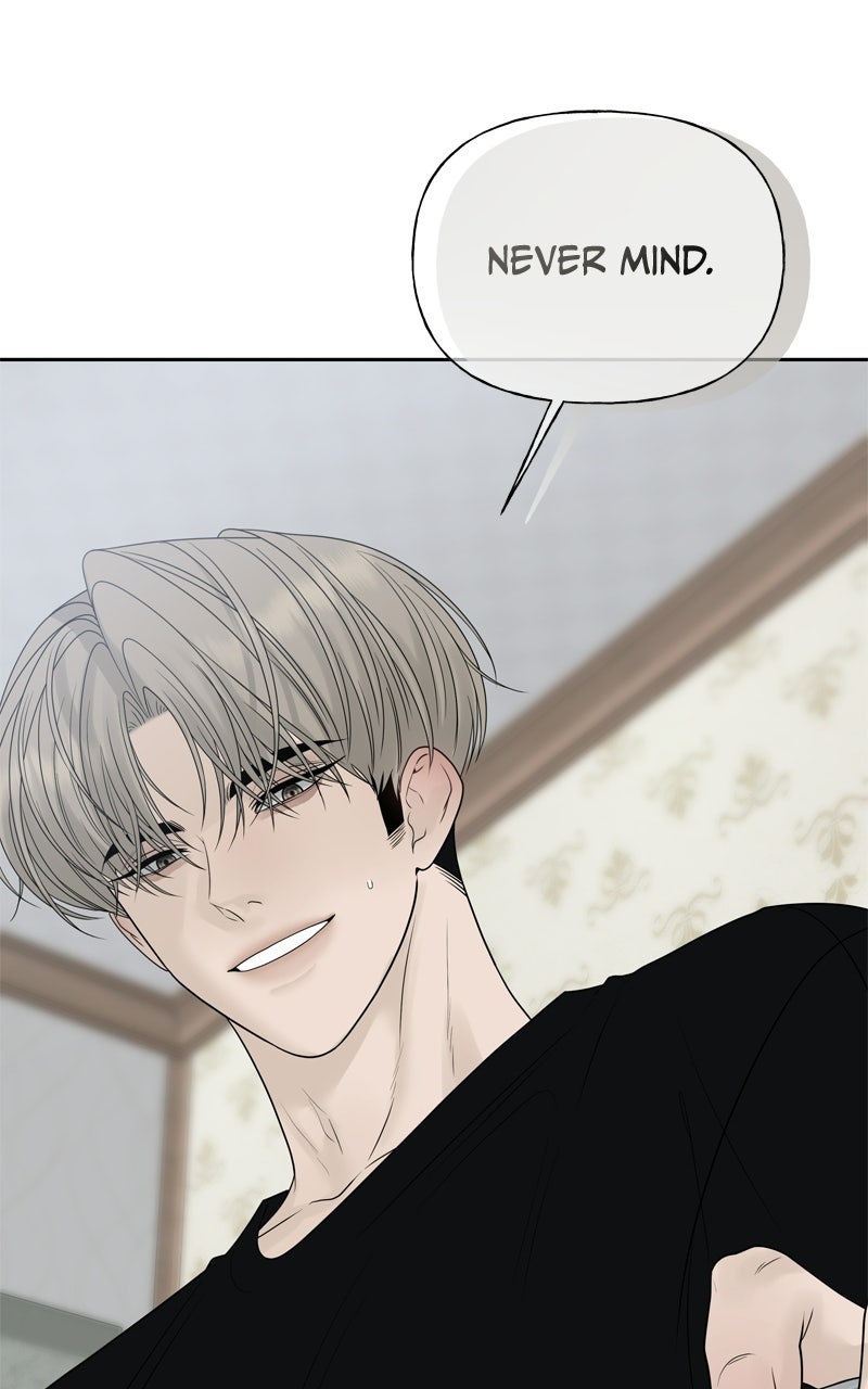 A Kind Intruder Ep. 26 - Never Mind page 130 - 
