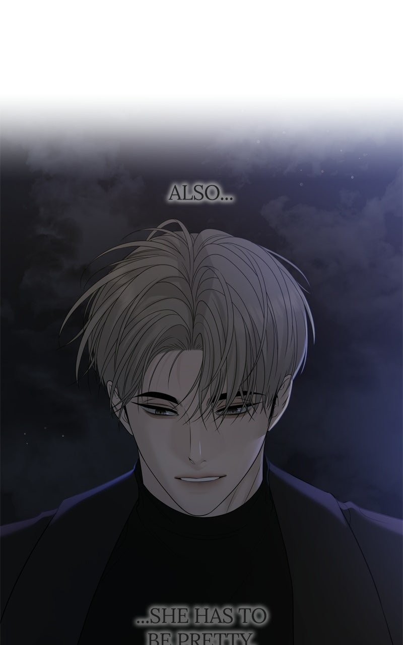 A Kind Intruder Ep. 26 - Never Mind page 140 - 