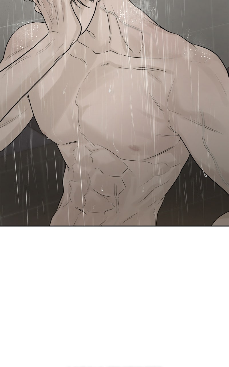 A Kind Intruder Ep. 26 - Never Mind page 144 - 