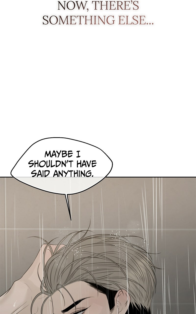 A Kind Intruder Ep. 26 - Never Mind page 145 - 