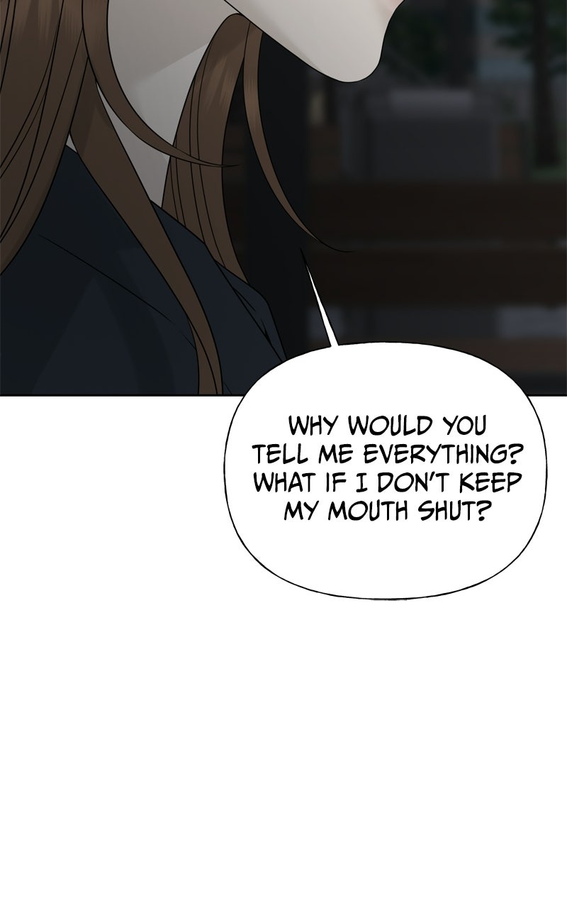 A Kind Intruder Ep. 26 - Never Mind page 18 - 