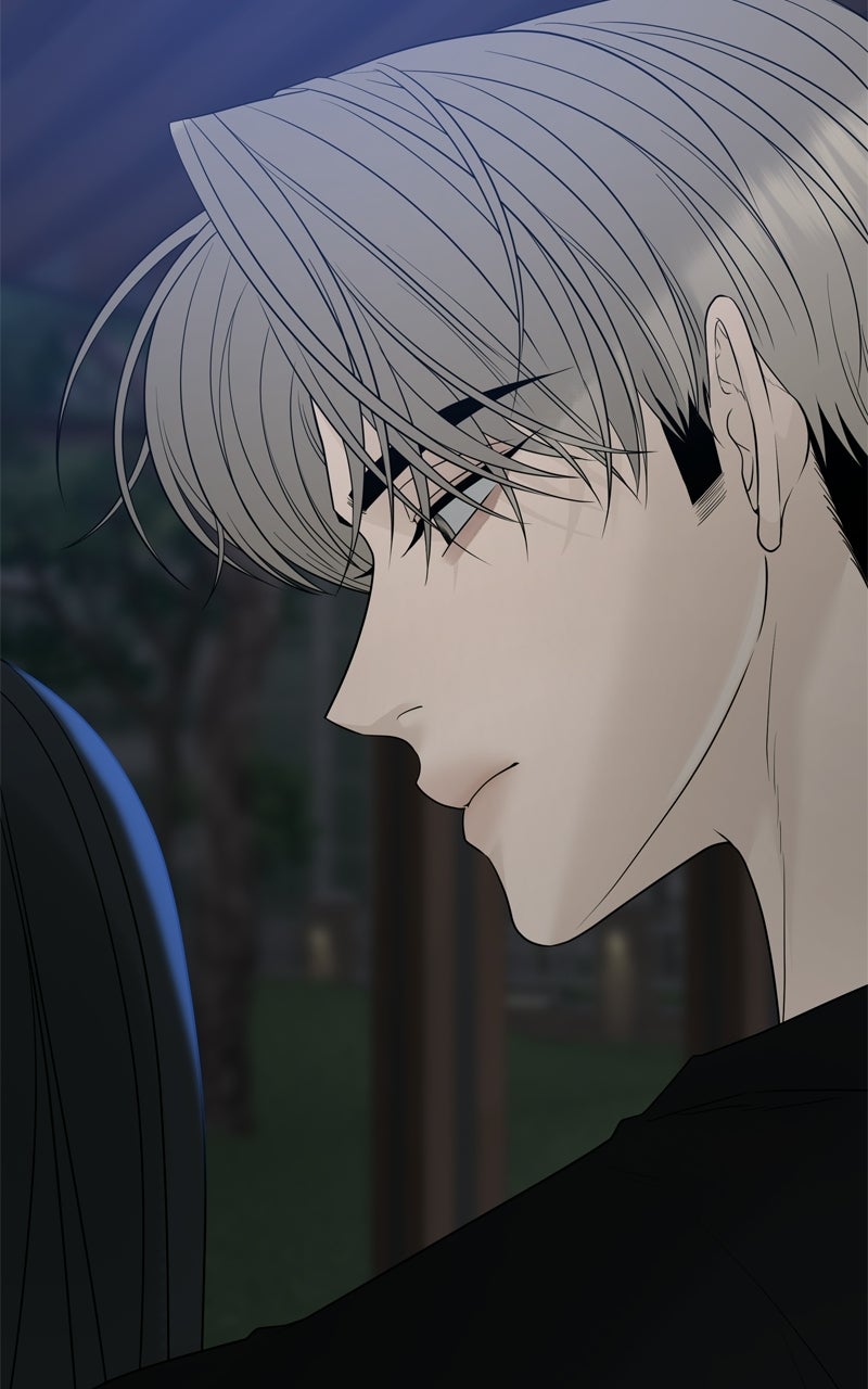 A Kind Intruder Ep. 26 - Never Mind page 22 - 