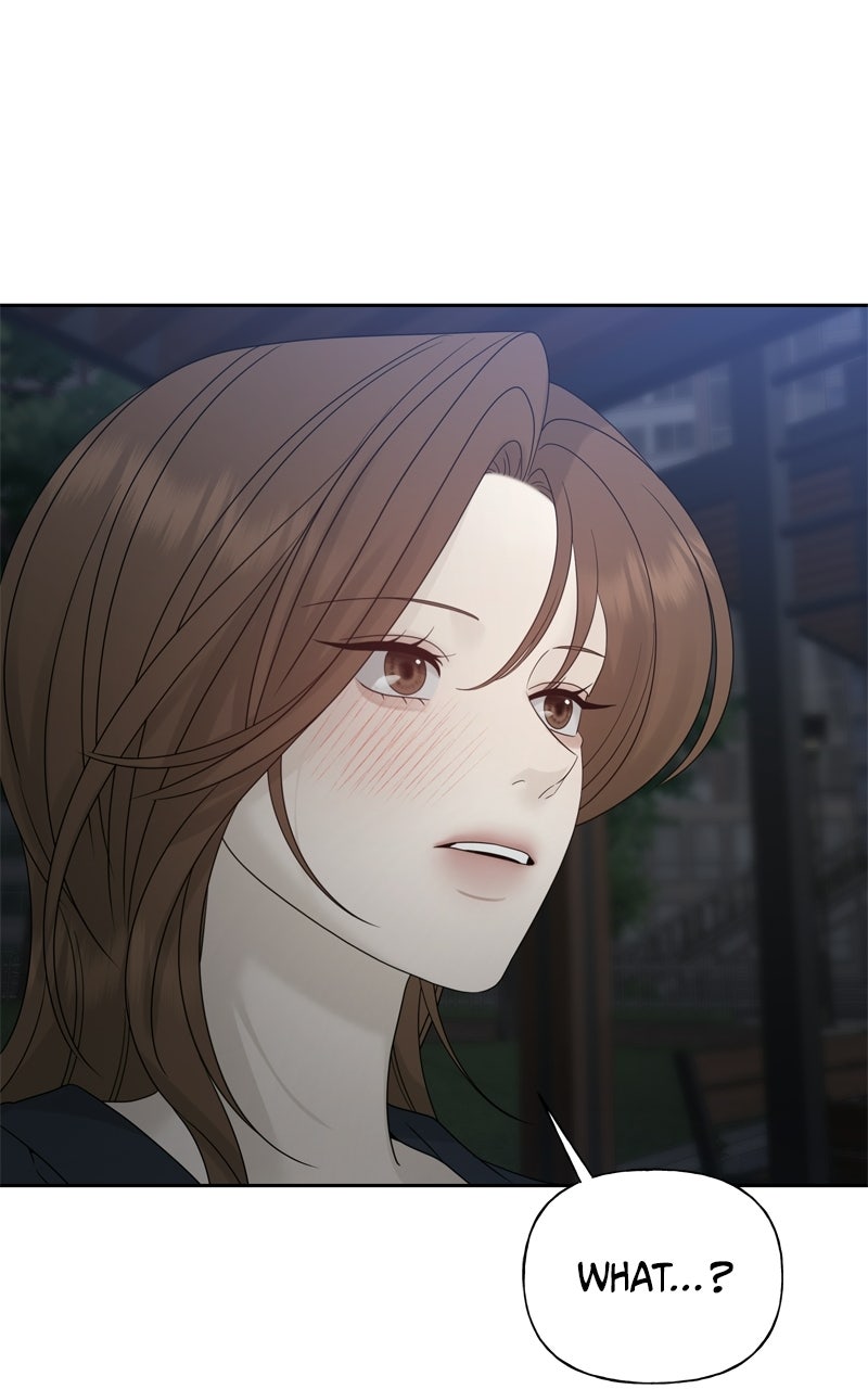 A Kind Intruder Ep. 26 - Never Mind page 26 - 