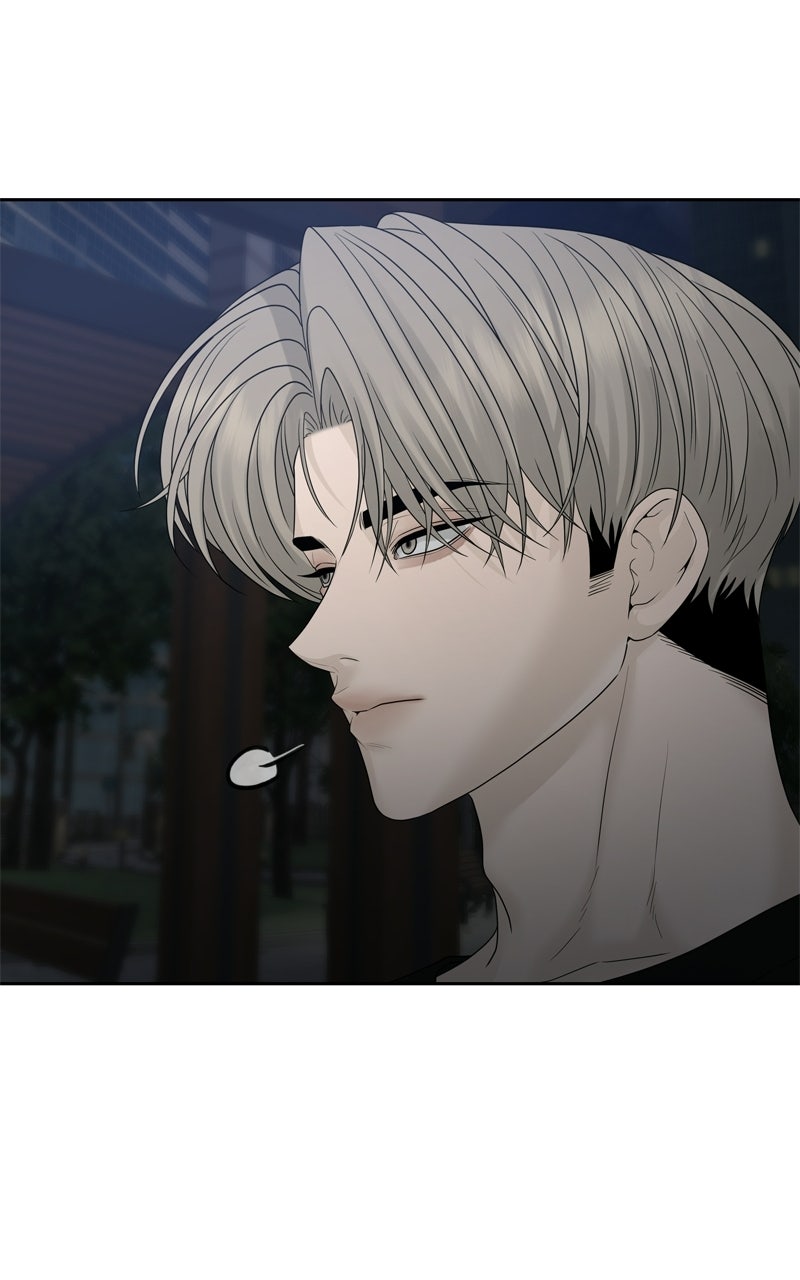 A Kind Intruder Ep. 26 - Never Mind page 27 - 