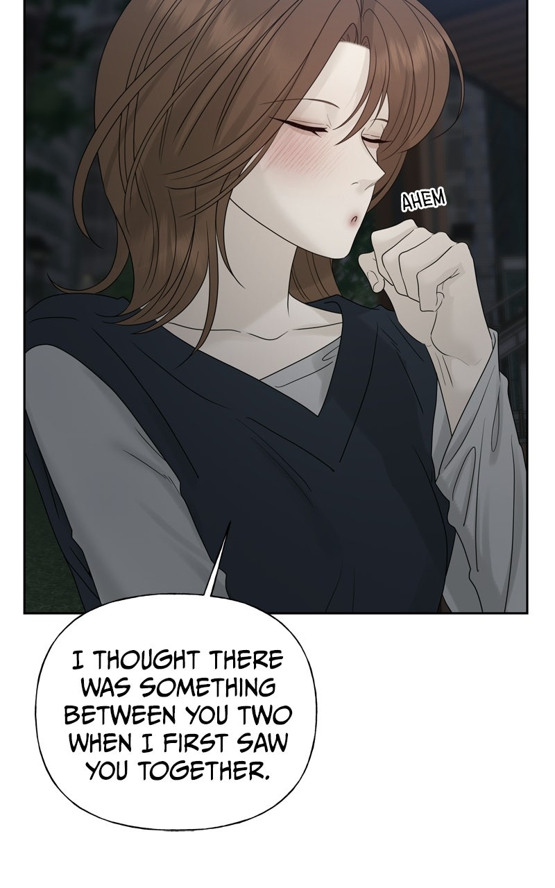 A Kind Intruder Ep. 26 - Never Mind page 31 - 