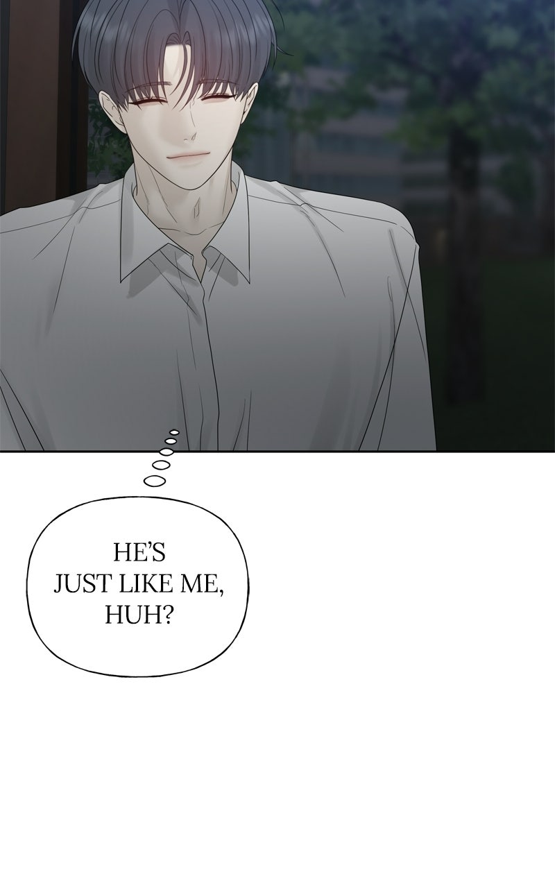 A Kind Intruder Ep. 26 - Never Mind page 38 - 