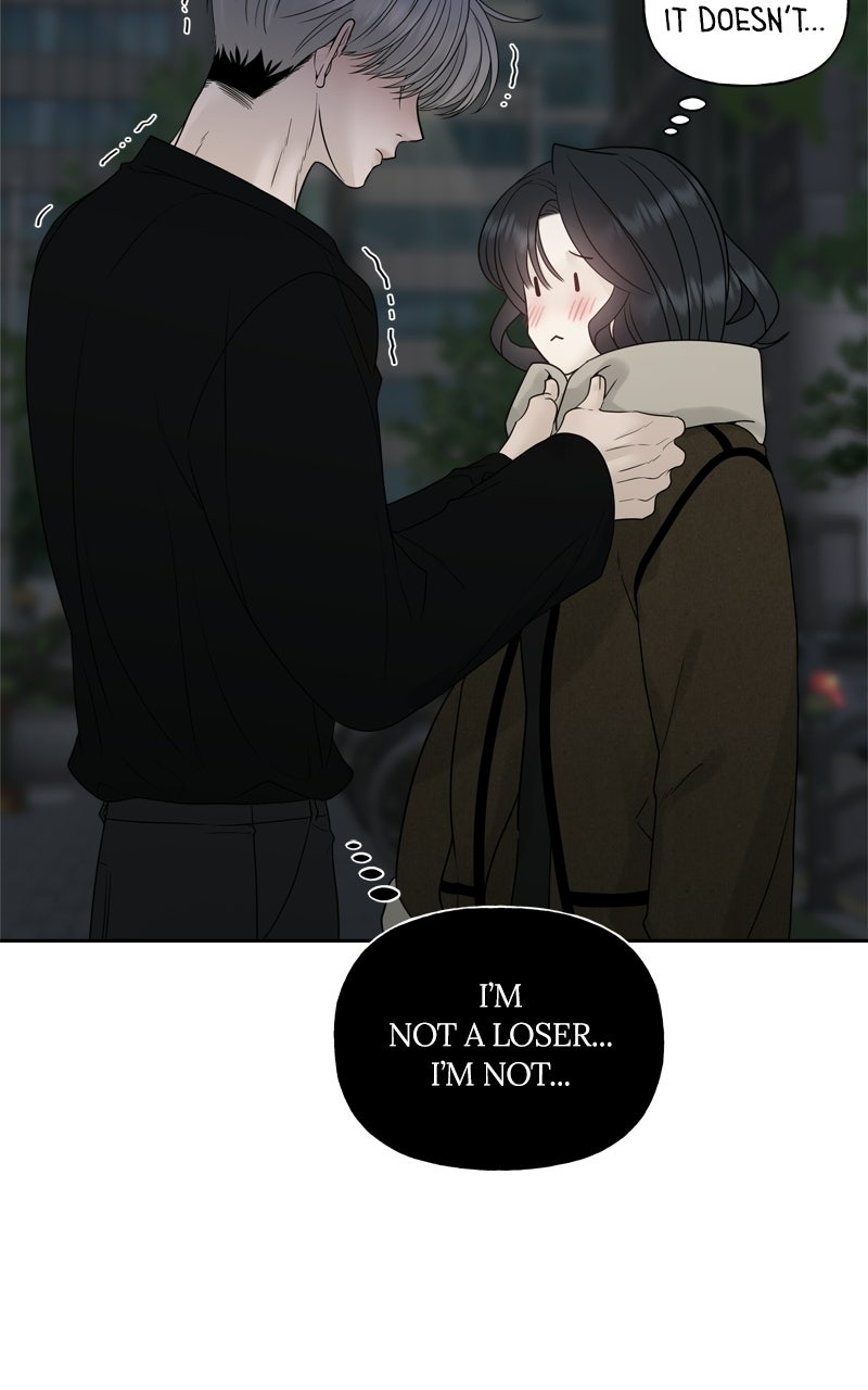 A Kind Intruder Ep. 26 - Never Mind page 51 - 
