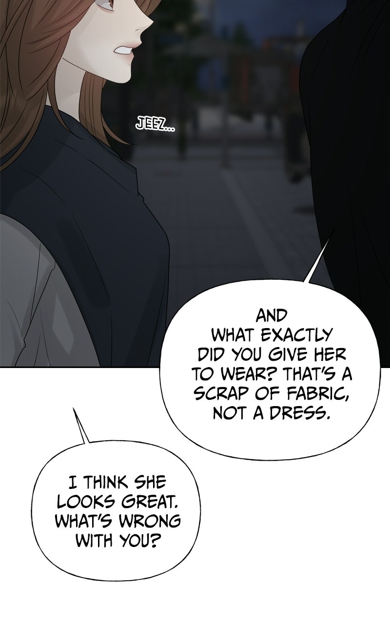 A Kind Intruder Ep. 26 - Never Mind page 55 - 