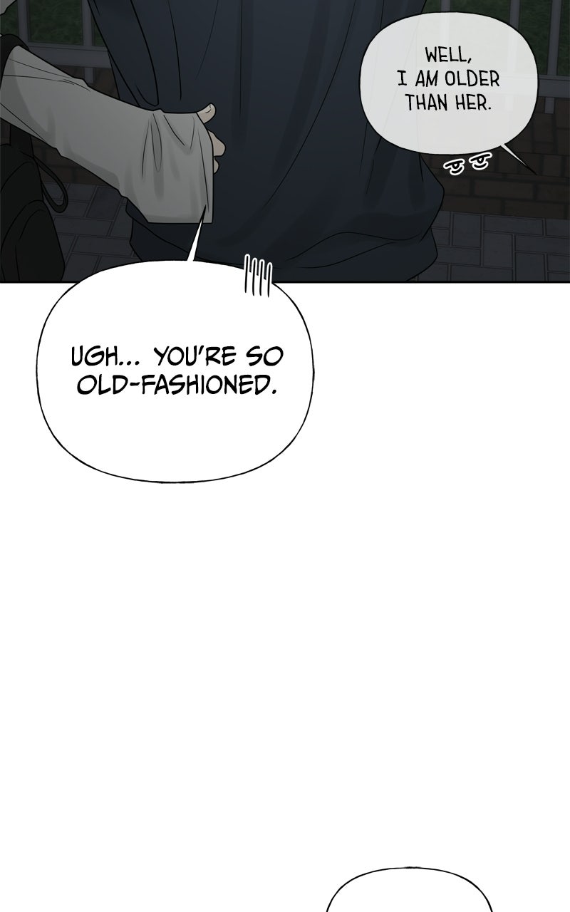 A Kind Intruder Ep. 26 - Never Mind page 59 - 