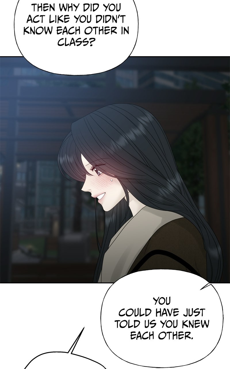 A Kind Intruder Ep. 26 - Never Mind page 7 - 