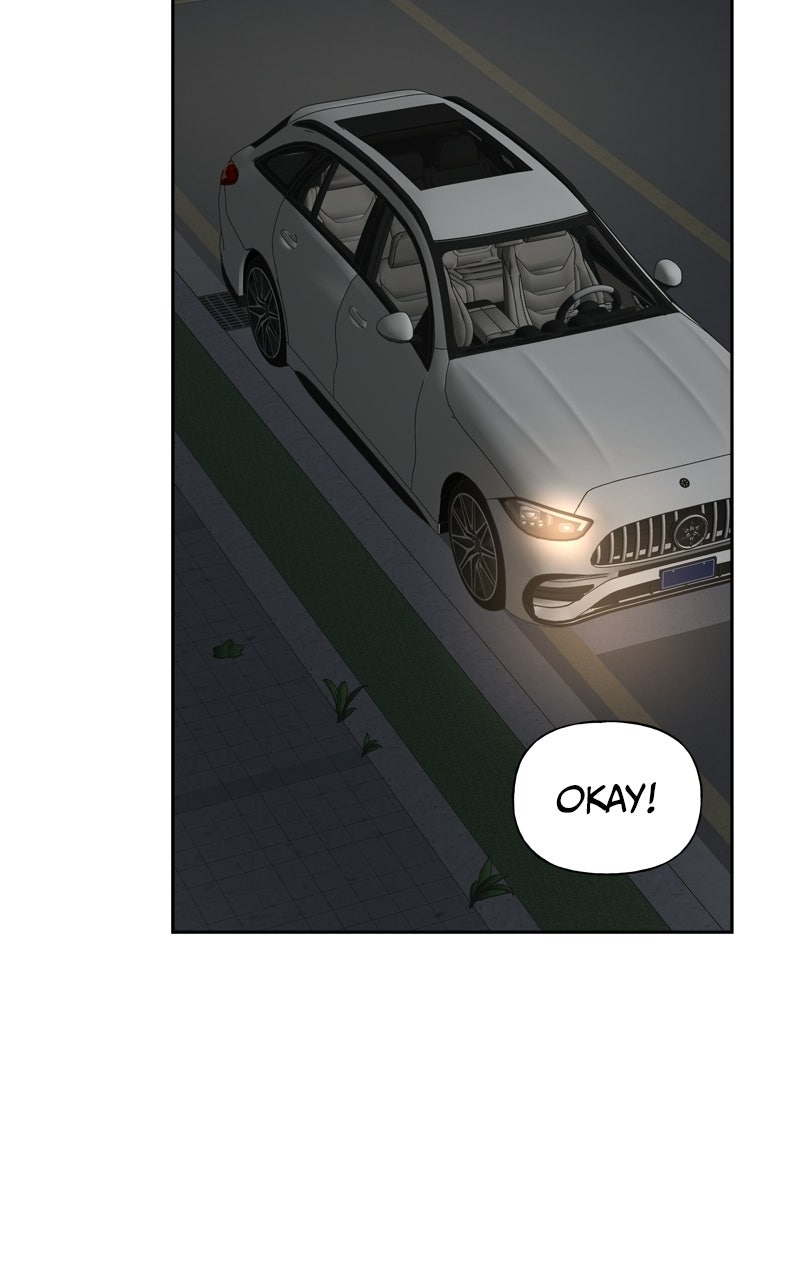A Kind Intruder Ep. 26 - Never Mind page 73 - 