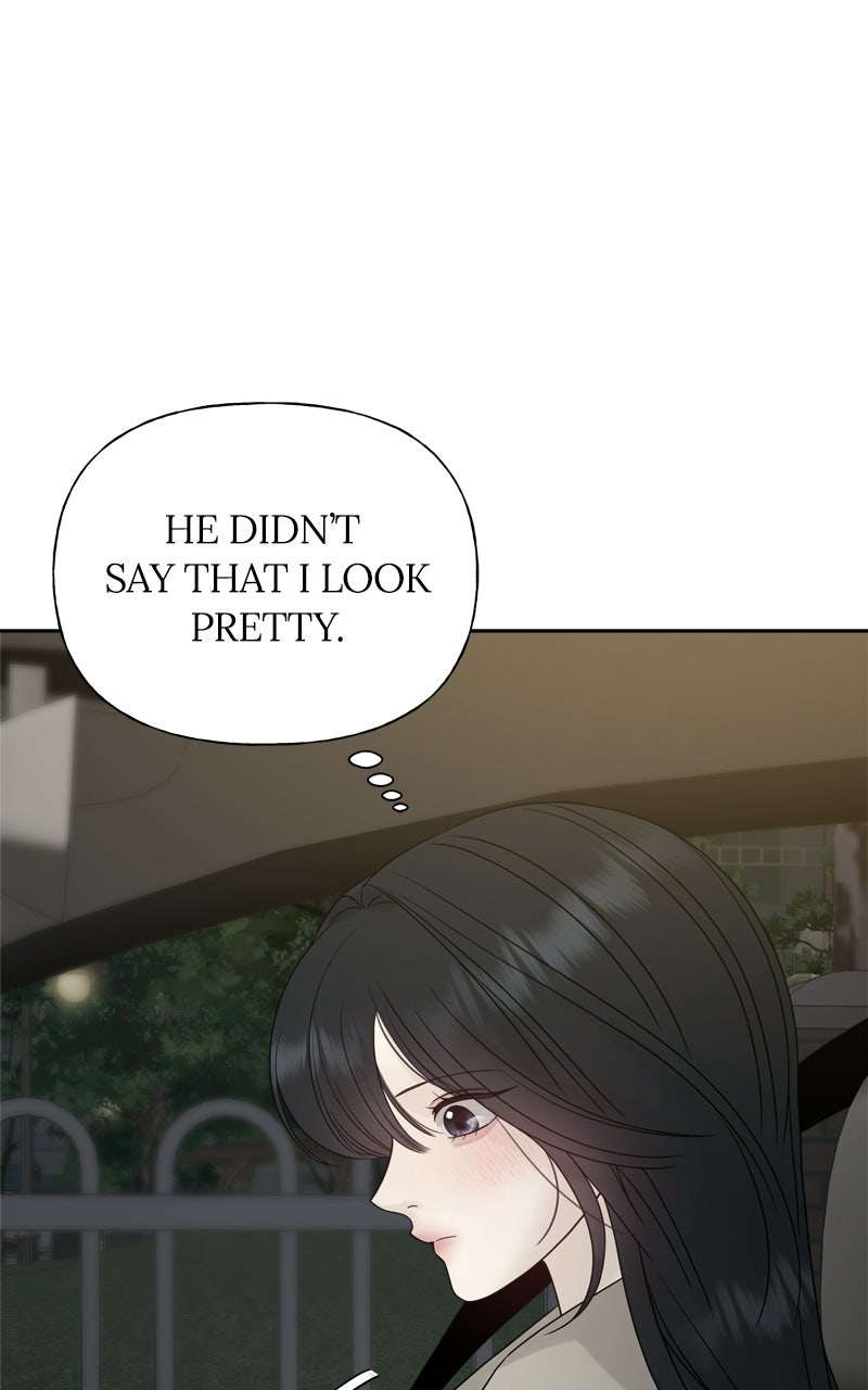 A Kind Intruder Ep. 26 - Never Mind page 74 - 