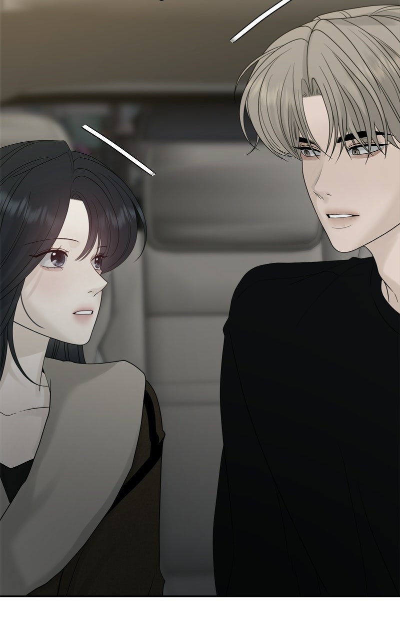 A Kind Intruder Ep. 26 - Never Mind page 79 - 