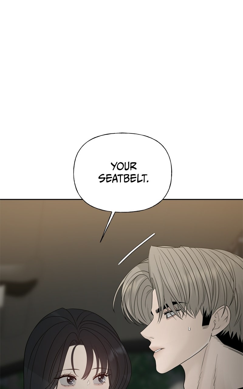 A Kind Intruder Ep. 26 - Never Mind page 84 - 