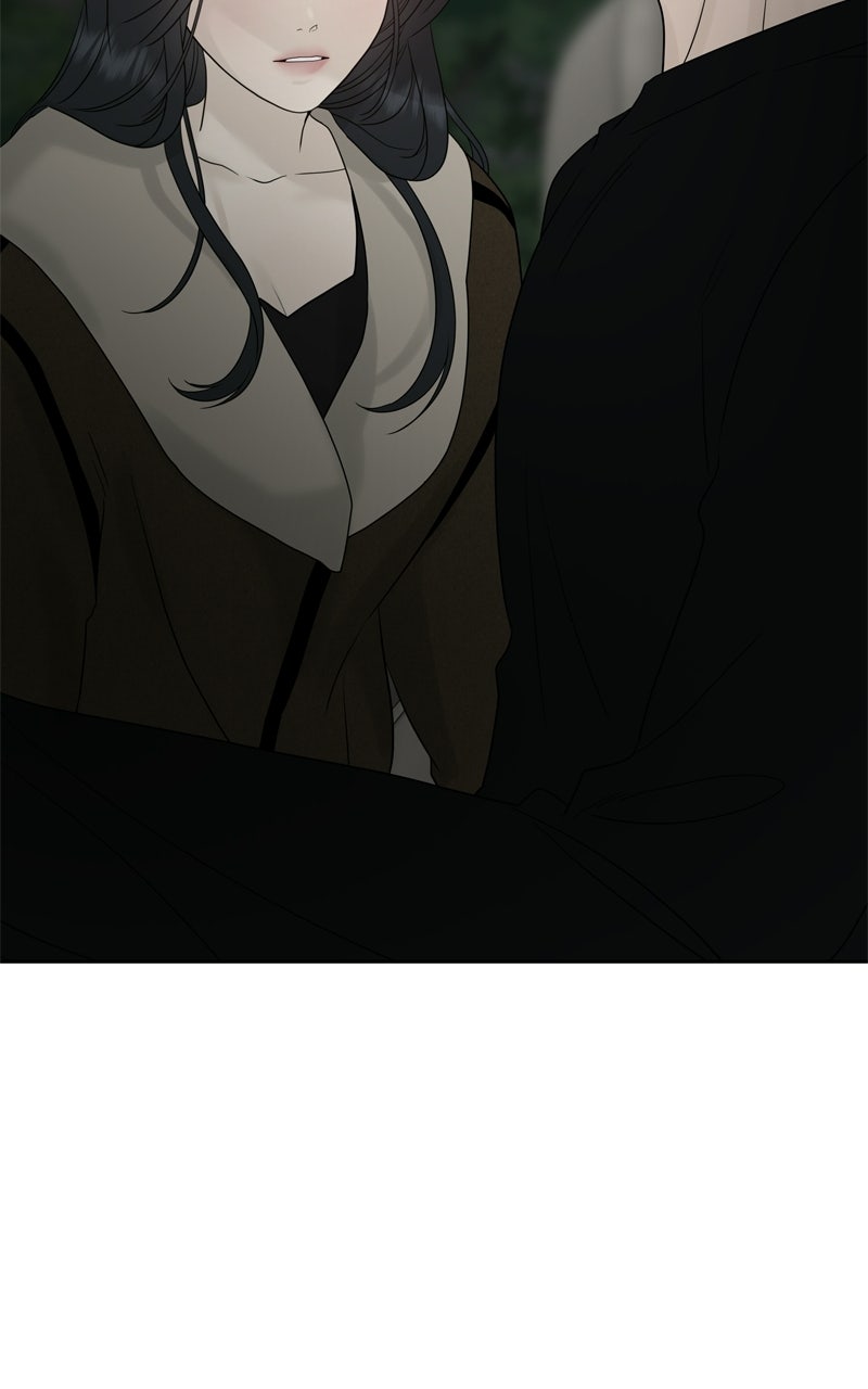 A Kind Intruder Ep. 26 - Never Mind page 85 - 