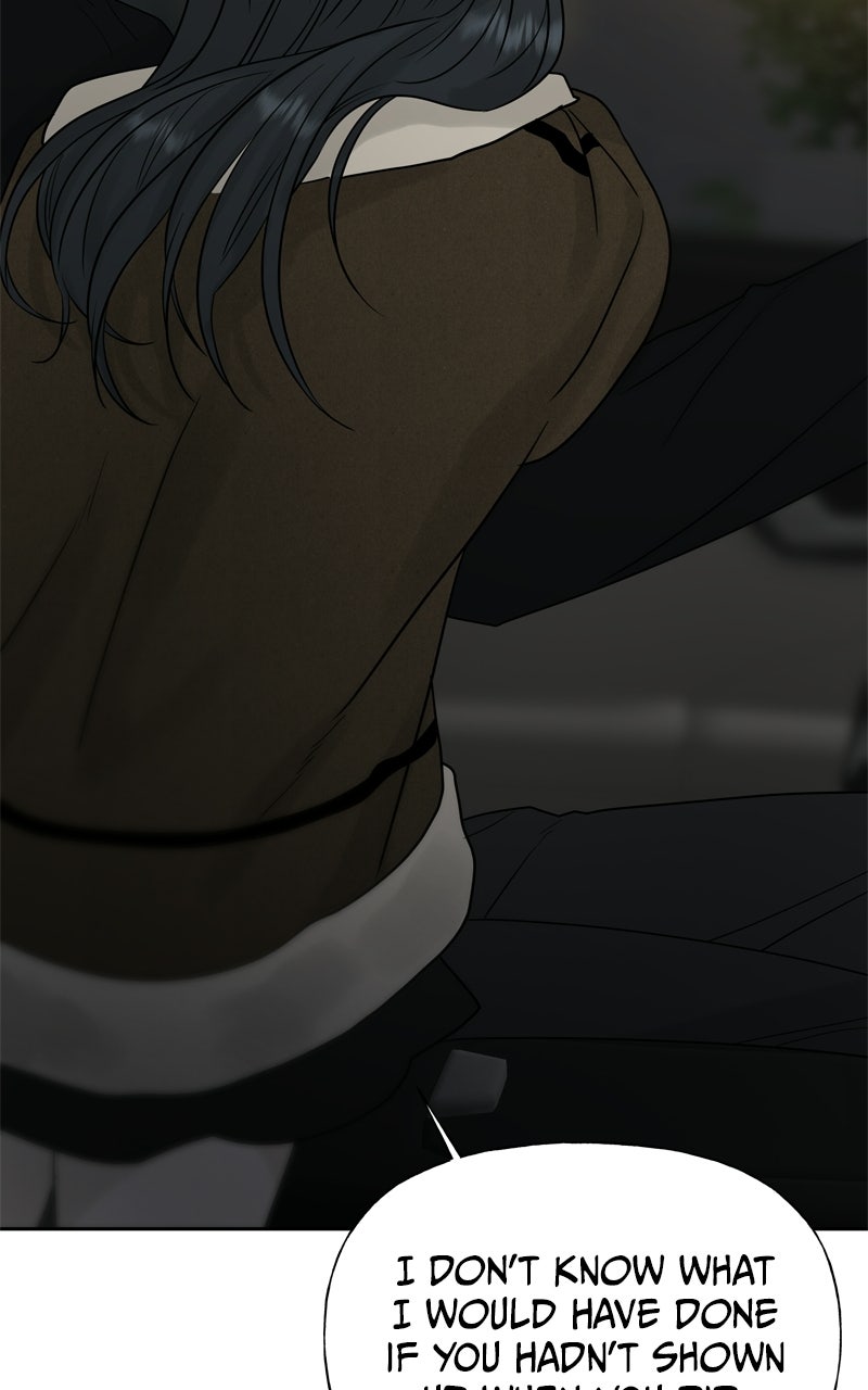 A Kind Intruder Ep. 26 - Never Mind page 90 - 