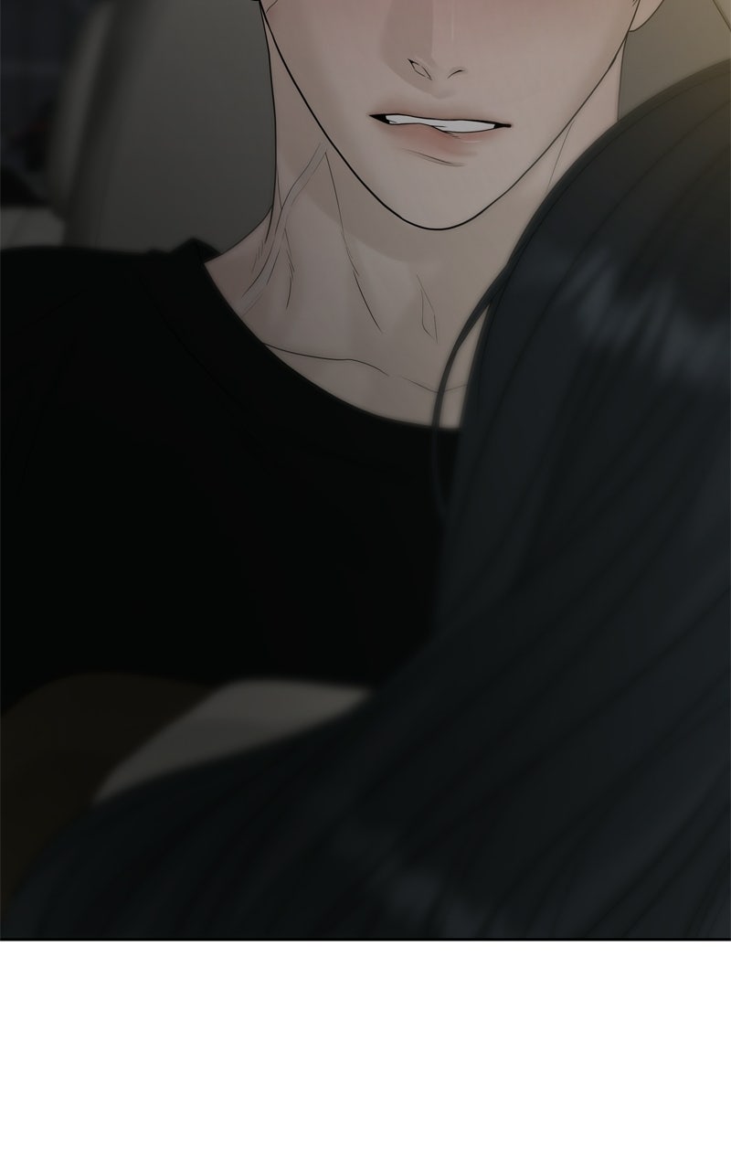 A Kind Intruder Ep. 26 - Never Mind page 95 - 