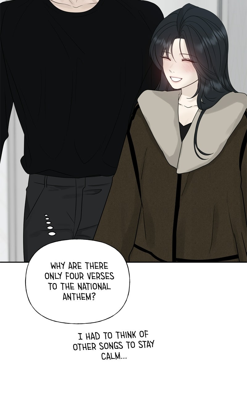 A Kind Intruder Ep. 26 - Never Mind page 100 - 