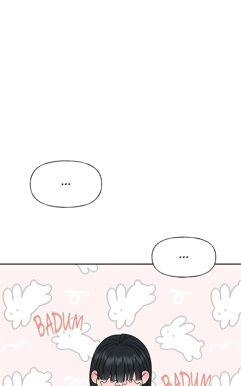 A Kind Intruder Ep. 27 - Give Me Your Sister page 11 - 