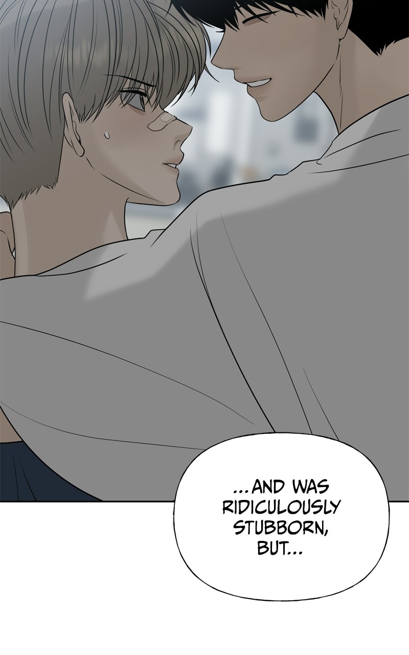 A Kind Intruder Ep. 27 - Give Me Your Sister page 101 - 