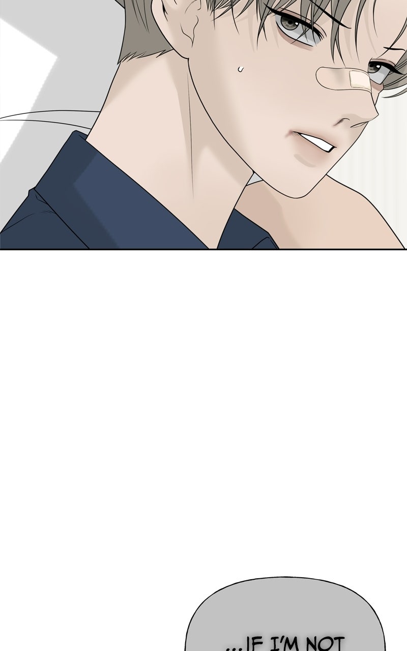A Kind Intruder Ep. 27 - Give Me Your Sister page 103 - 