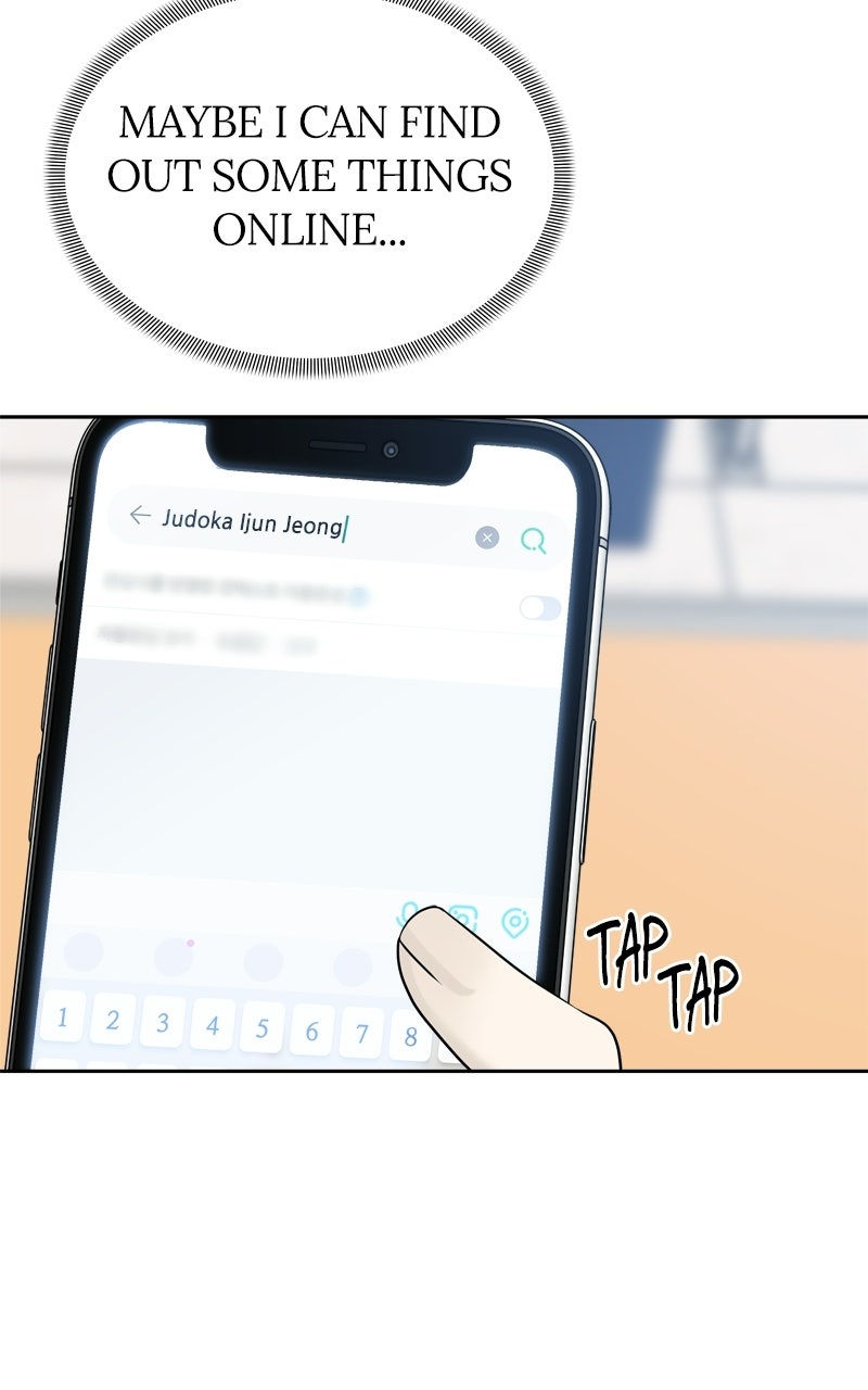 A Kind Intruder Ep. 27 - Give Me Your Sister page 115 - 